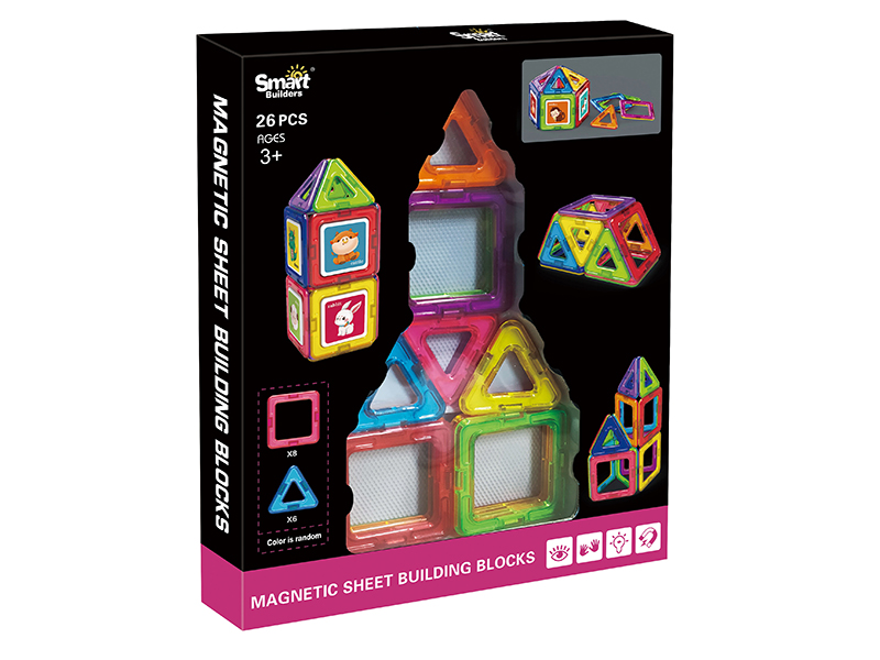 Magnetic Sheet Building Blocks 26PCS