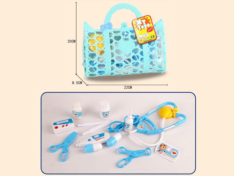 14PCS Blue Medical Toy Set