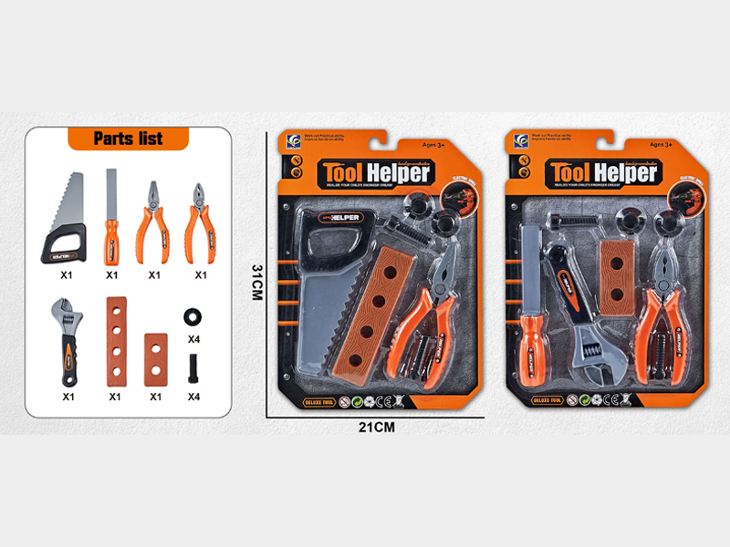 Tool Set