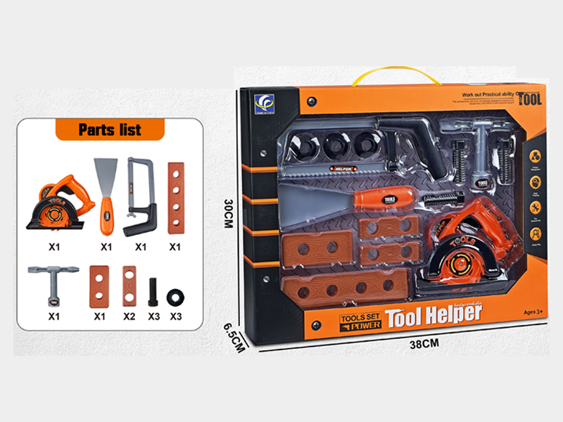 14PCS Tool Set