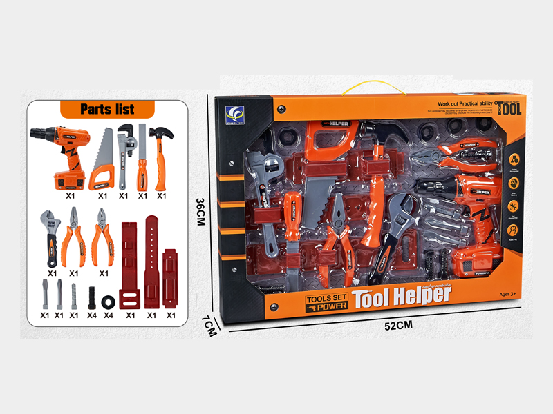 22PCS B/O Tool Set
