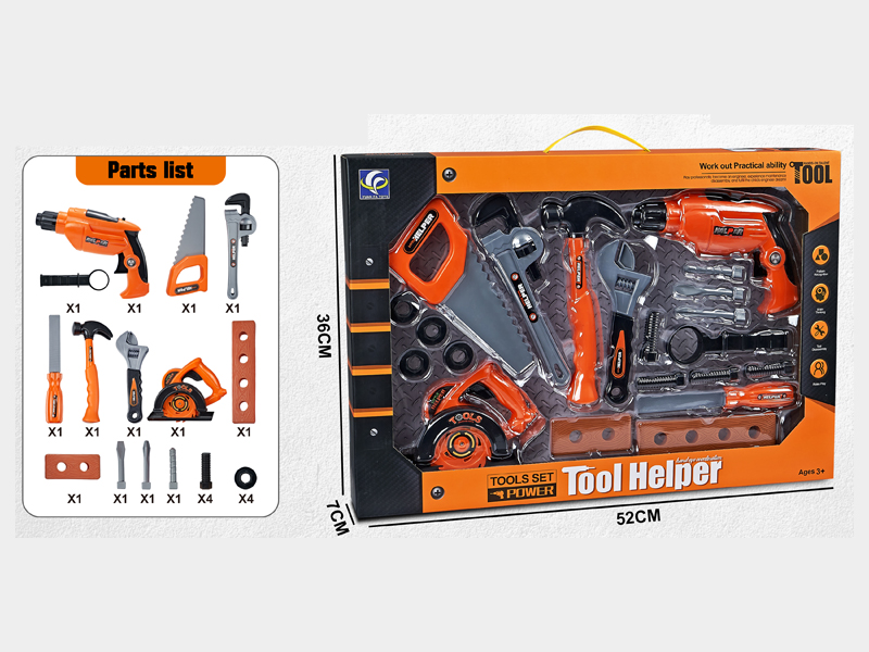 21PCS B/O Tool Set With Light