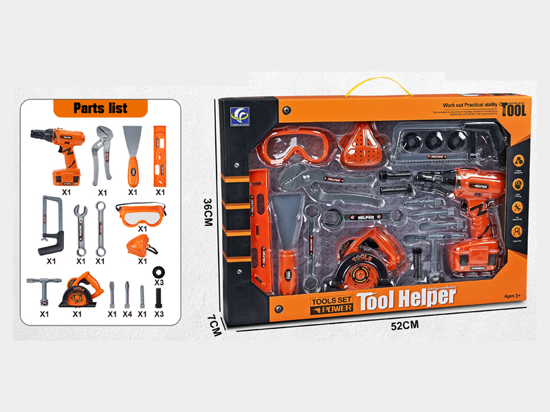 20PCS B/O Tool Set