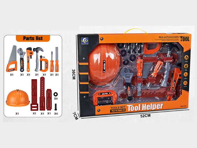 19PCS Tool Set