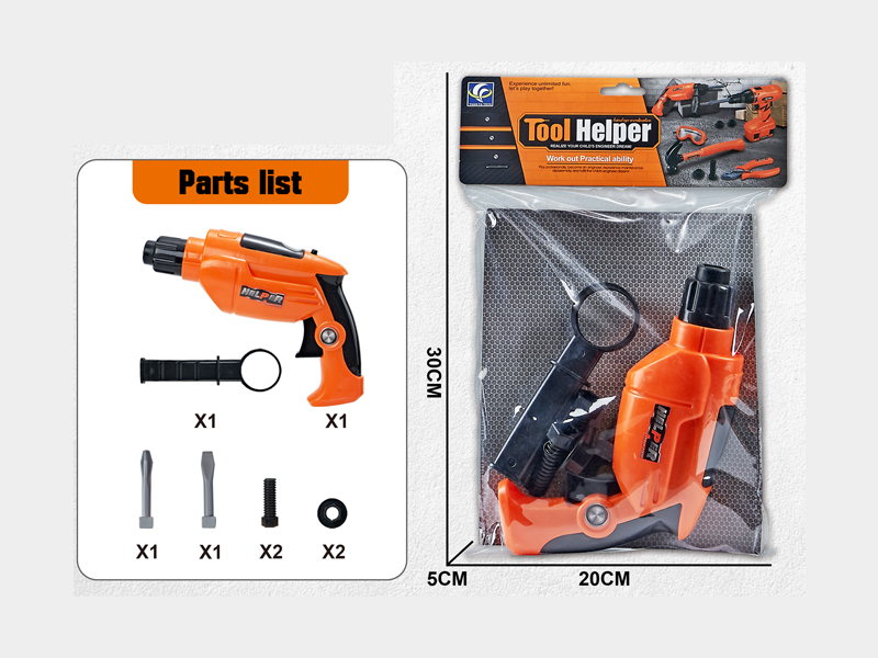 8PCS B/O Tool Set With Light