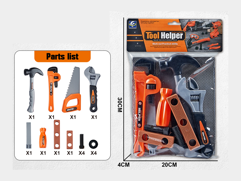 15PCS Tool Set