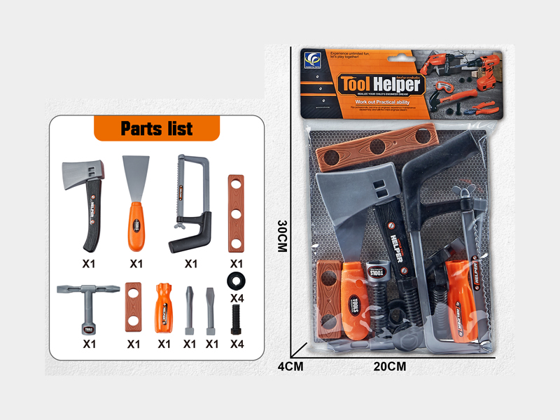 17PCS Tool Set
