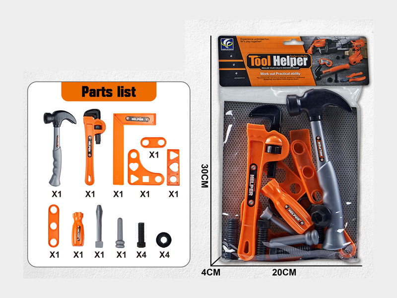 17PCS Tool Set