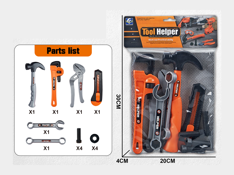14PCS Tool Set