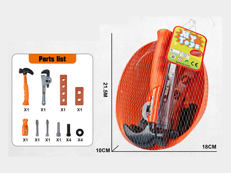 17PCS Tool Set