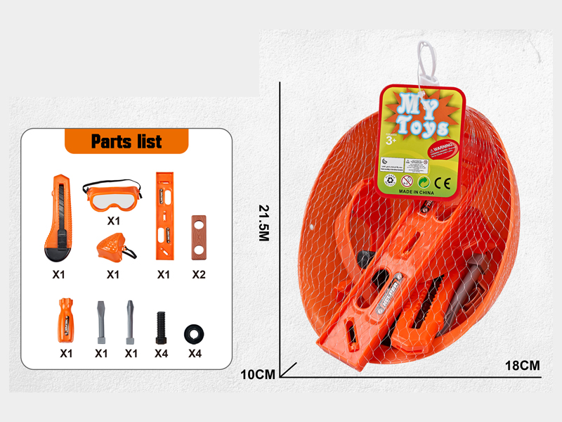 18PCS Tool Set