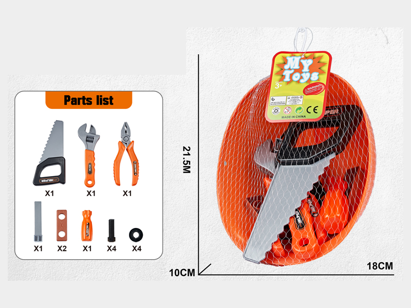 15PCS Tool Set