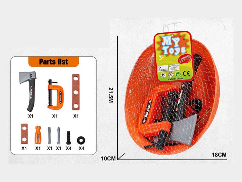 15PCS Tool Set