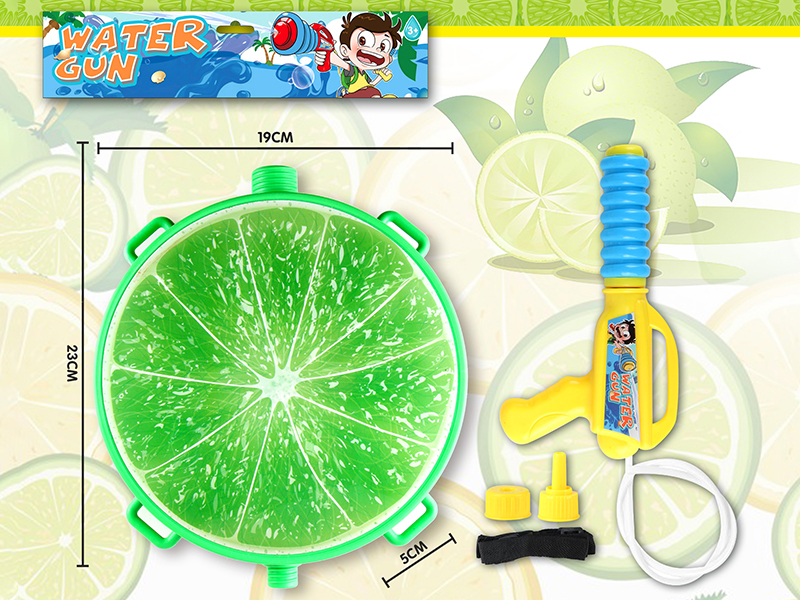 Lemon Backpack Water Gun