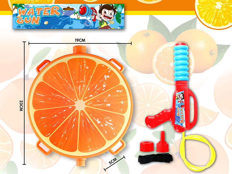Orange Backpack Water Gun