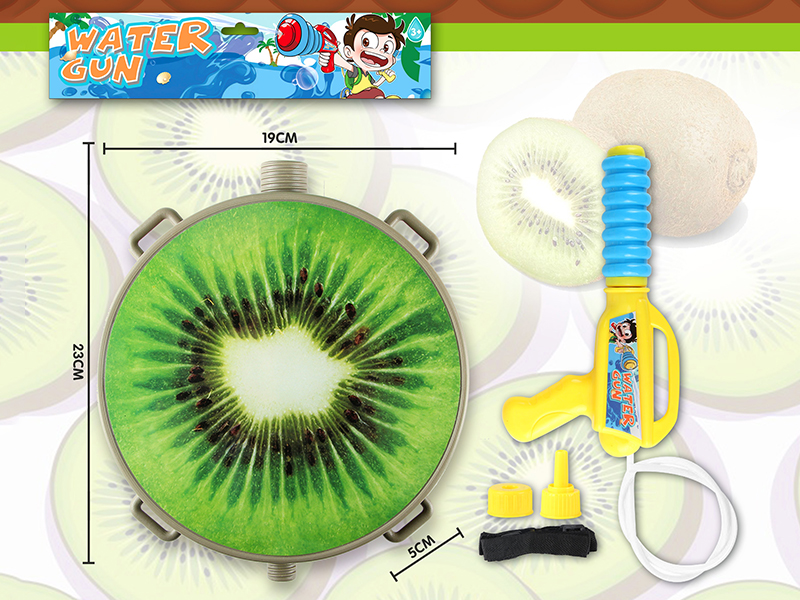 Kiwi Fruit Backpack Water Gun
