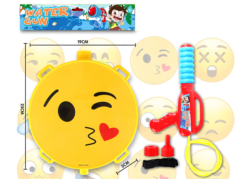 Expression Face Backpack Water Gun