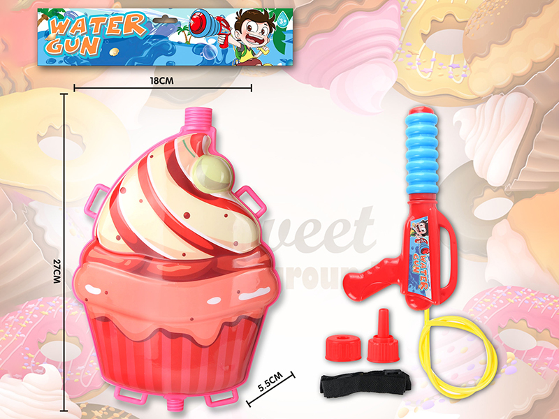 Vanilla Cakes Backpack Water Gun