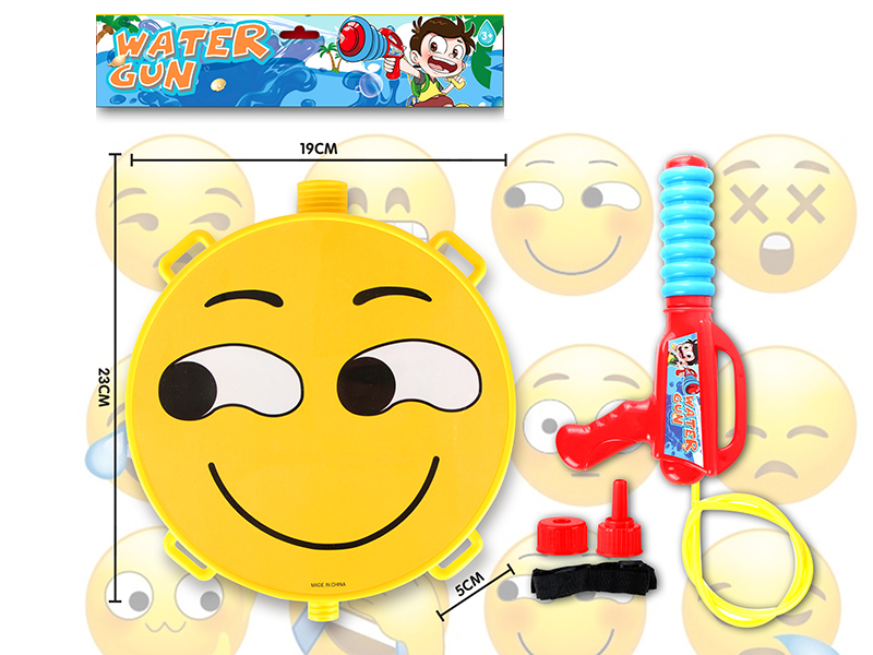 Expression Face Backpack Water Gun