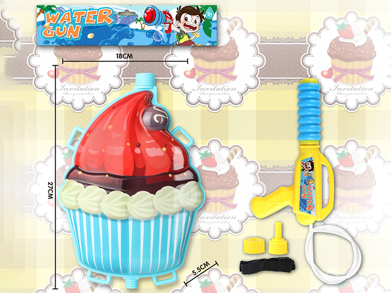 Chocolate Cake Backpack Water Gun