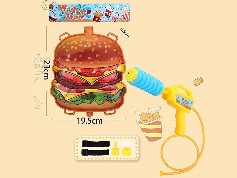 Hamburger Backpack Water Gun