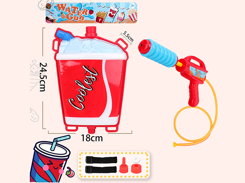 Coke Backpack Water Gun