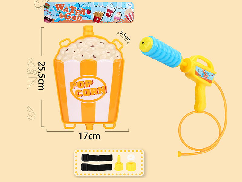 Popcorn Backpack Water Gun
