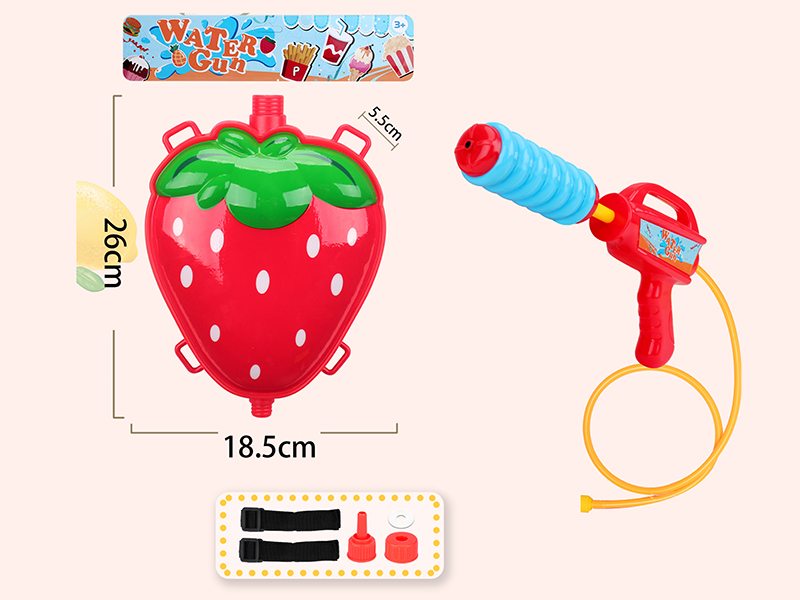 Strawberry Backpack Water Gun
