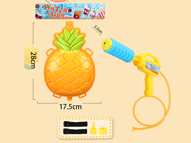 Pineapple Backpack Water Gun