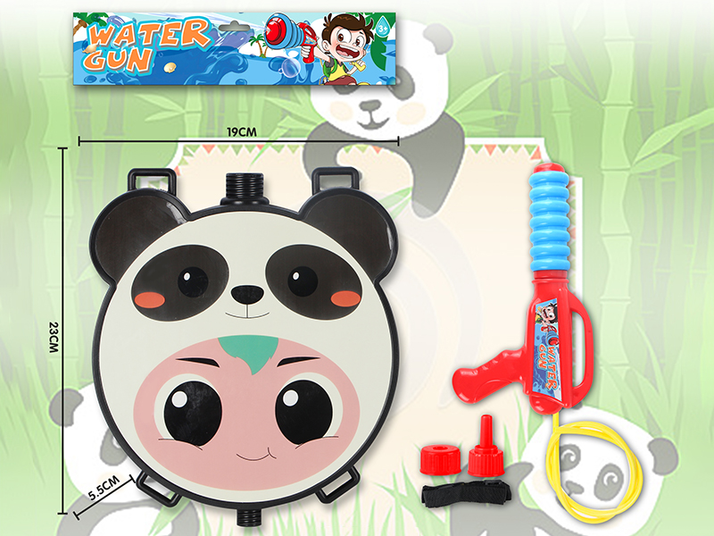 Panda Babyface Backpack Water Gun