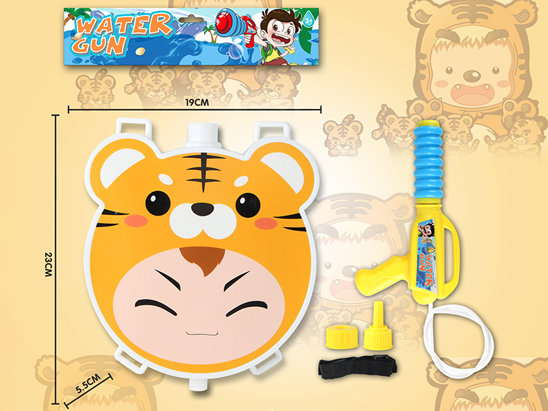 Tiger Babyface Backpack Water Gun