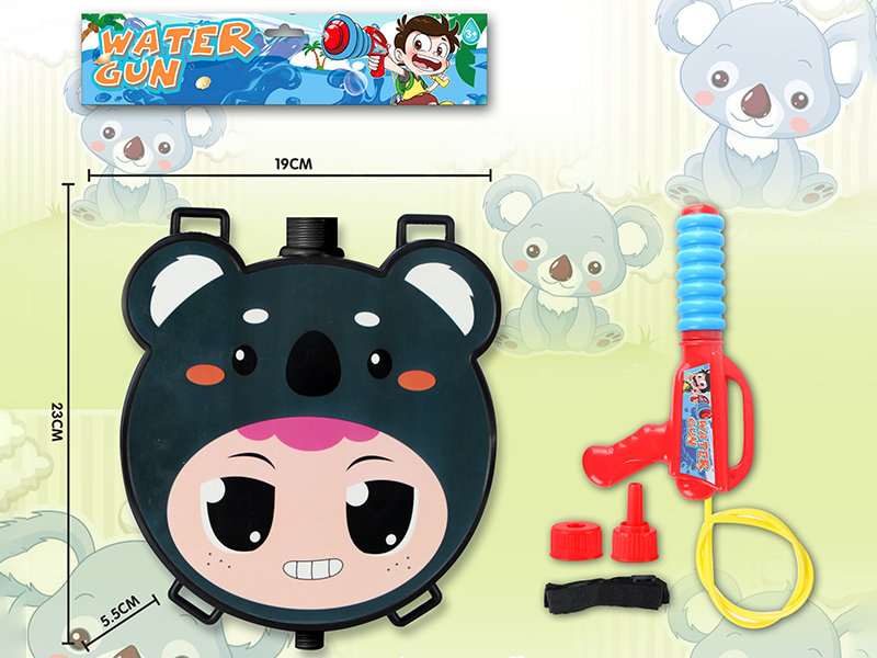 Koala Babyface Backpack Water Gun