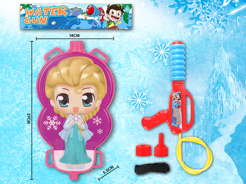 Ice Princess Backpack Water Gun