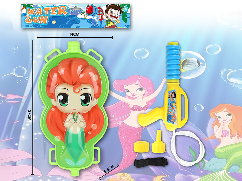 Mermaid Princess Backpack Water Gun