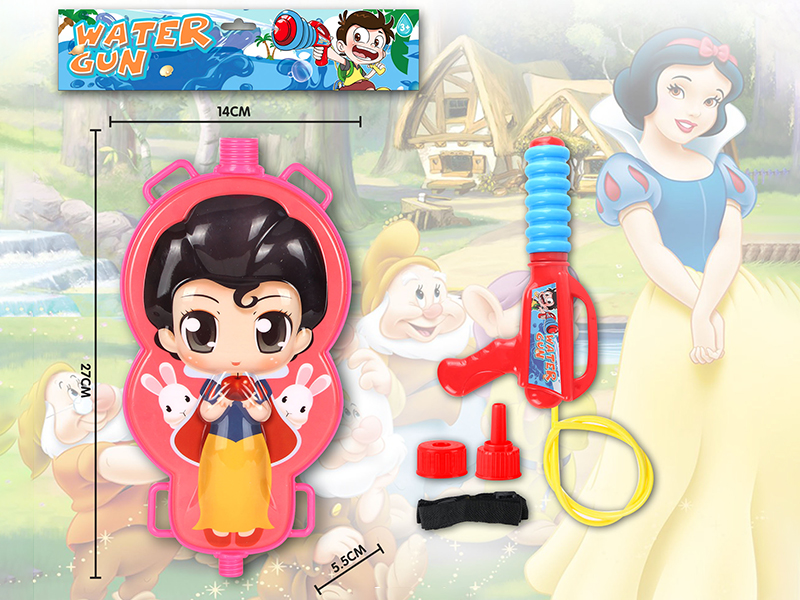 Snow White Backpack Water Gun