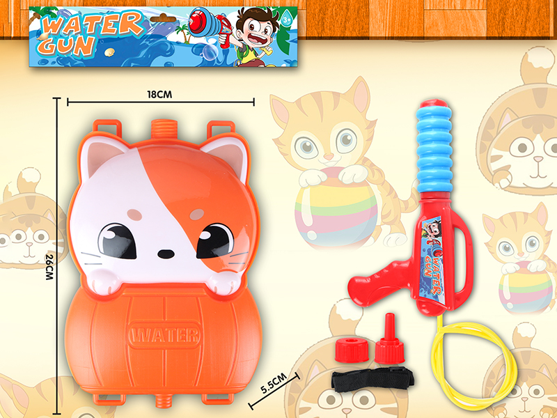Wooden Bucket Orange Cat Backpack Water Gun
