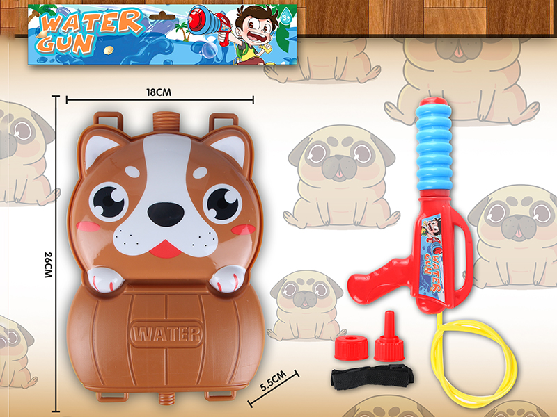 Wooden Bucket Brown Dog Backpack Water Gun