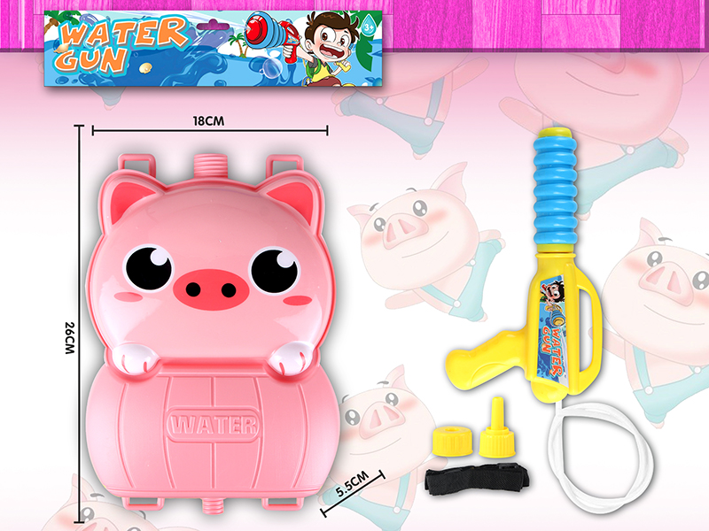 Wooden Bucket Pink Pig Backpack Water Gun