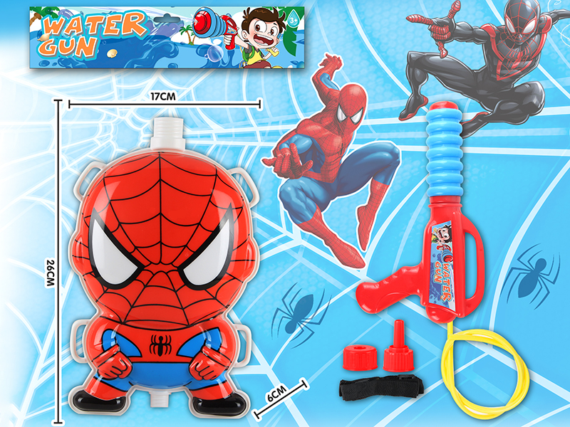 Spider-Man Backpack Water Gun