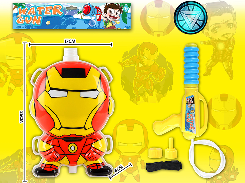 Iron Man Backpack Water Gun