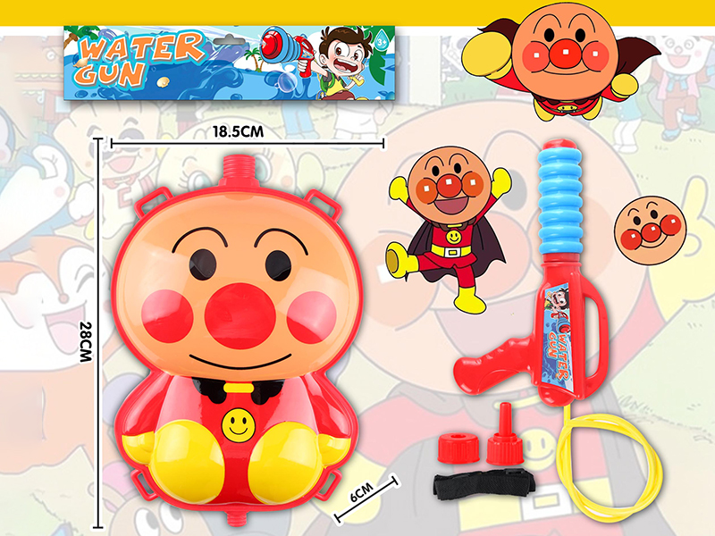 Anpanman Backpack Water Gun