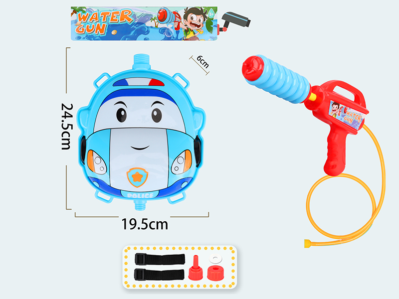 Police Car Backpack Water Gun