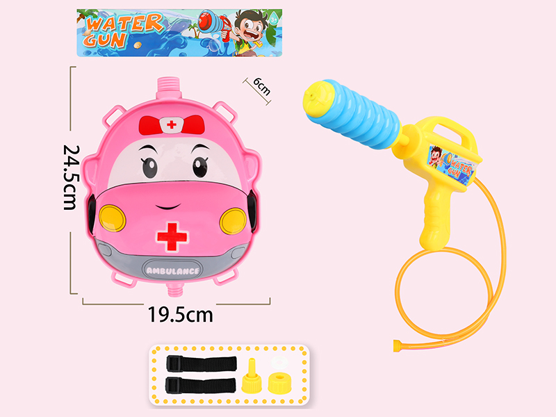 Ambulance Backpack Water Gun