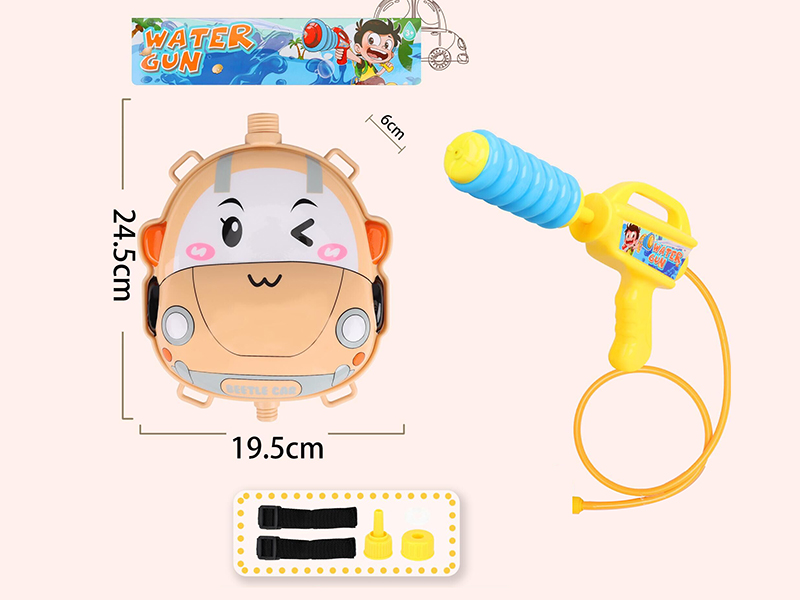 Beatles Backpack Water Gun