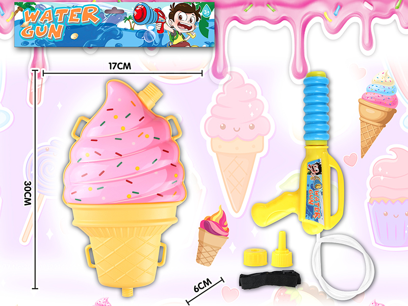 Ice Cream Backpack Water Gun