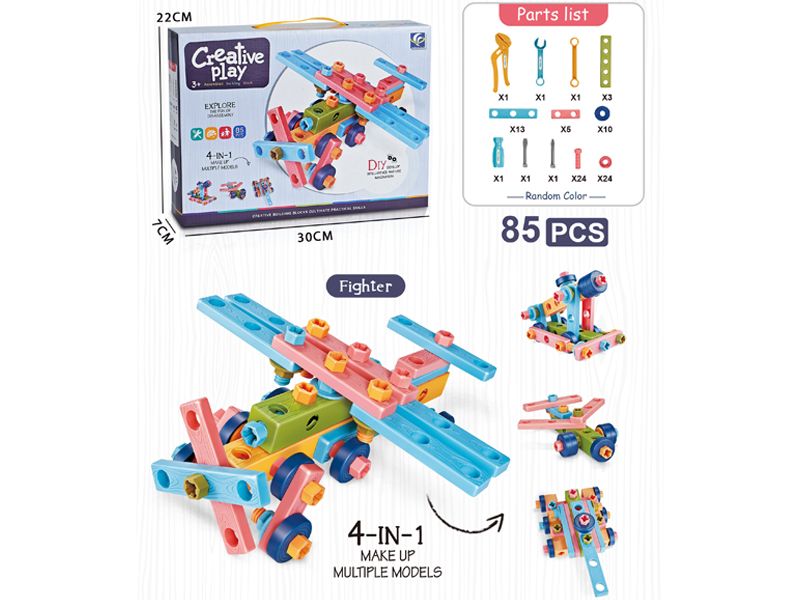 85PCS DIY Tool Block
