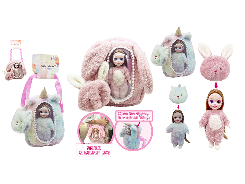 6-Inch Unicorn Doll Plush Bag