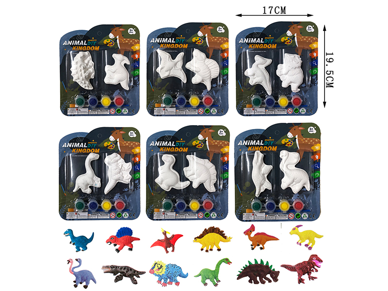 Plaster Coloured Drawing(Dinosaur)