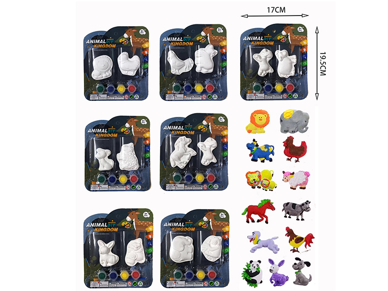 Plaster Coloured Drawing(Animal)