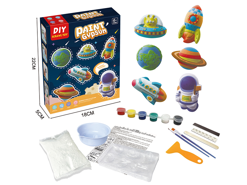 DIY Coloured Drawing Handmade Model Plaster Refrigerator Magnet(Space Series)